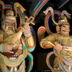 Tradition und Kultur